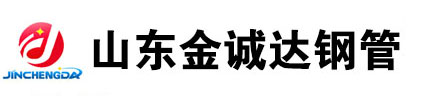 专业卷管厂家,厚壁卷管厂家,卷管加工厂家,卷管生产厂家,卷管制造厂家, 钢板卷管厂家，大口径钢板卷管厂家